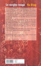 Le sorgho rouge - 4ème de couverture - Format classique