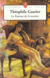Le roman de la momie - Intérieur - Format classique