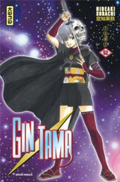 Gintama t.52  - Hideaki Sorachi 