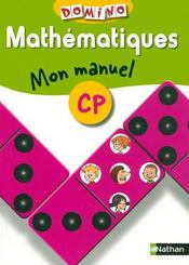 Math?matiques ; cp ; mon manuel  - Colin/Glaser/Wormser - Colin/Glaser/Redoute - Pierre Colin 