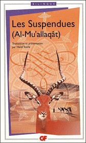 Les suspendues (Al-Mu'allaqât) - Couverture - Format classique