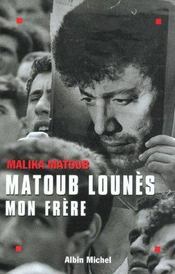 Matoub lounes mon frere - Intérieur - Format classique