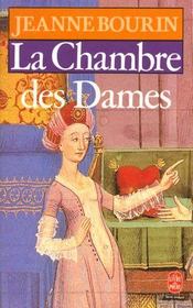 La Chambre Des Dames - Intérieur - Format classique