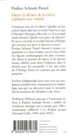 Dieux et déesses de la Grèce expliqués aux enfants - 4ème de couverture - Format classique