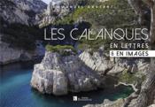 Les Calanques  - Emmanuel Dautant 