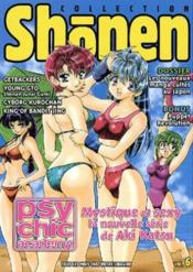 Manga Shonen 2003 06