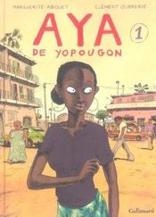 Aya de Yopougon t.1 - Intérieur - Format classique