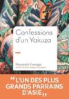 Confessions d'un yakuza  