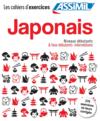 Japonais ; niveaux débutants & faux débutants-intermédiaire (édition 2019)