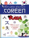 Petit cahier d'écriture en coréen avec Pucca  