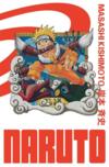 Naruto - édition Hokage t.1