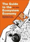 The guide to the ecosystem economy : sketchbook for your organization's future  