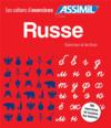 Russe ; exercices + écriture