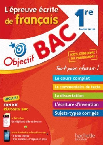 Vente Livre :                                    Objectif bac ; l'épreuve écrite de français ; 1res toutes séries
- Brigitte Réauté                                     