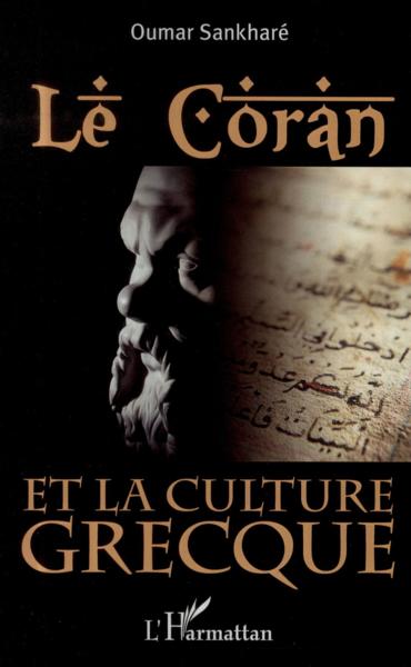 Le coran et la culture grecque