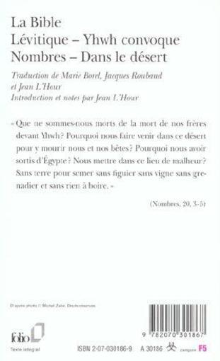 La bible : levitique - nombres - yhwh convoque - dans le desert