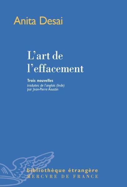 L'art de l'effacement