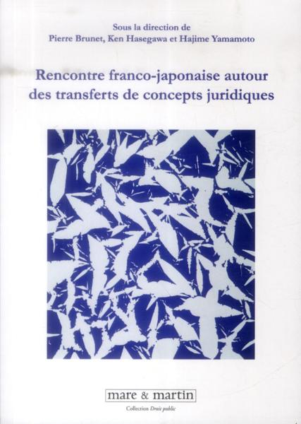 Rencontre franco-japonaise autour des transferts de concepts juridiques