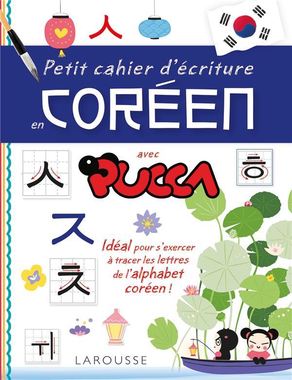 Vente Livre :                                    Petit cahier d'écriture en coréen avec Pucca
- Collectif                                     