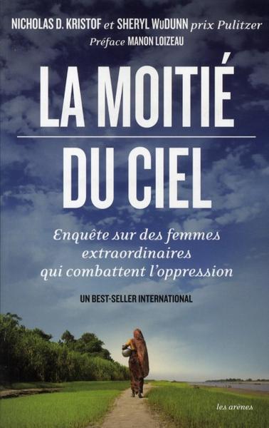 La moitié du ciel