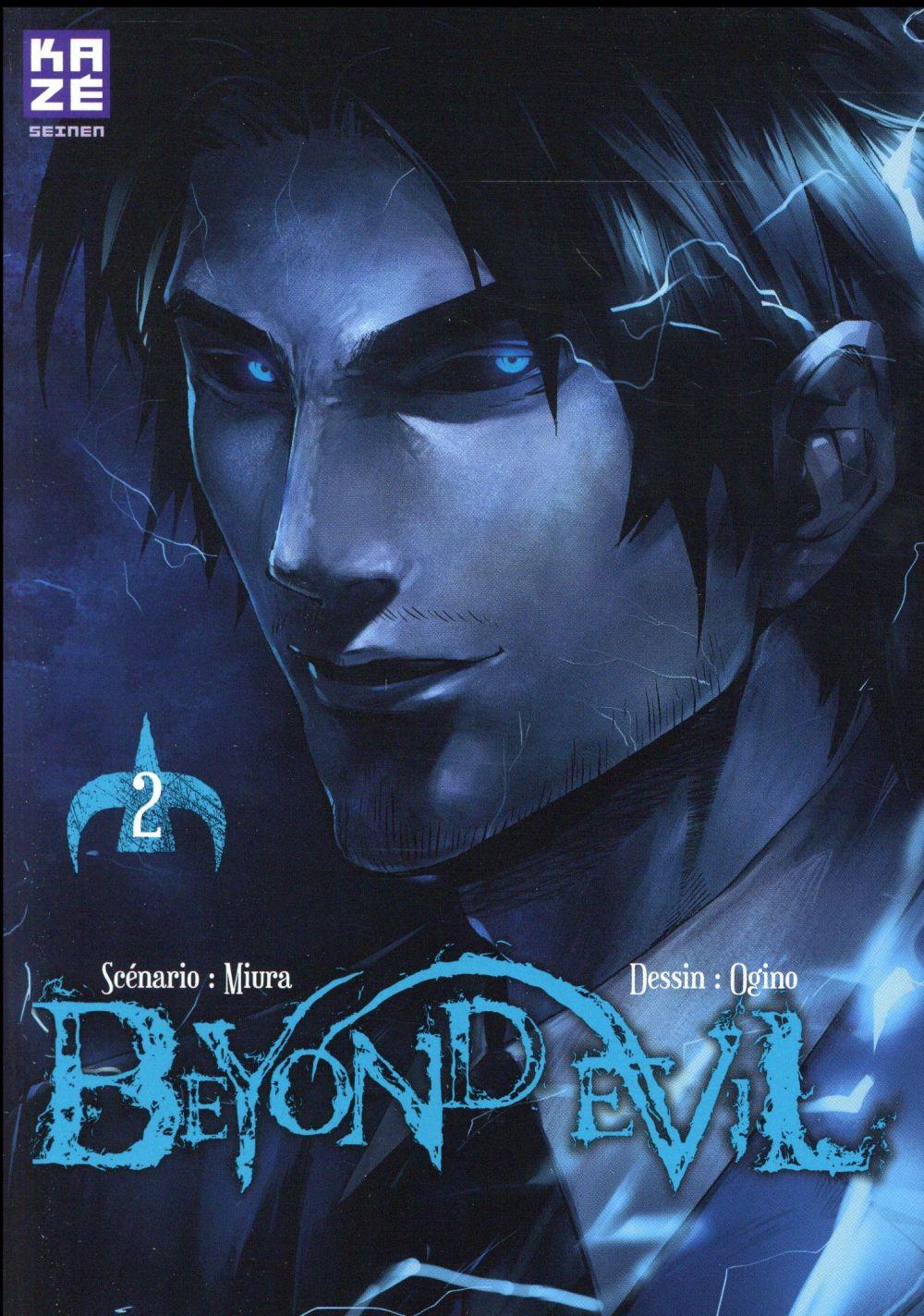 Vente Livre :                                    Beyond Evil T.2
- Miura  - Ogino                                     
