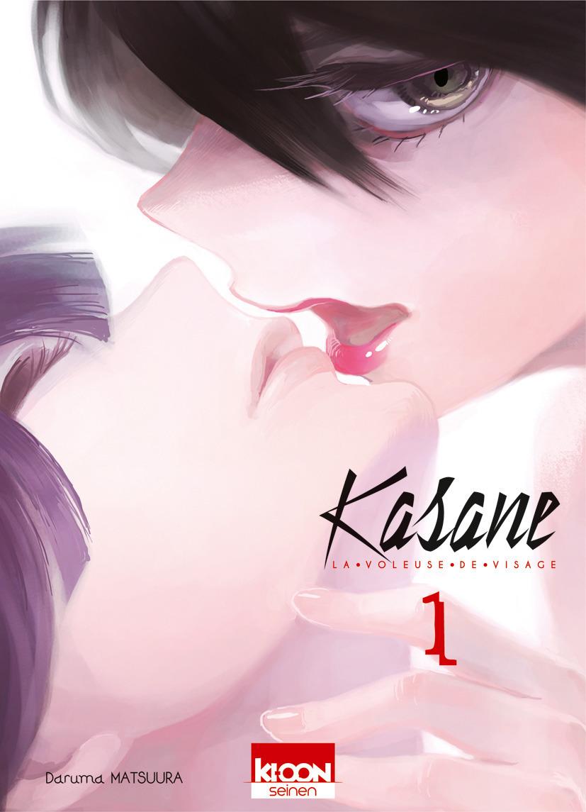 Kasane ; la voleuse de visage T.1