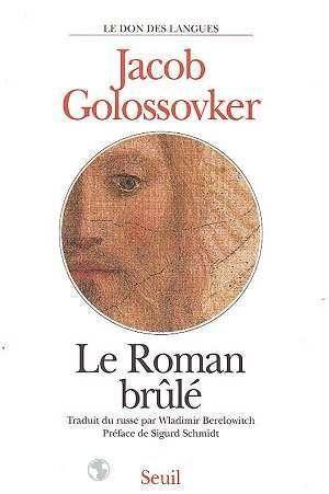 Roman Brule (Le)