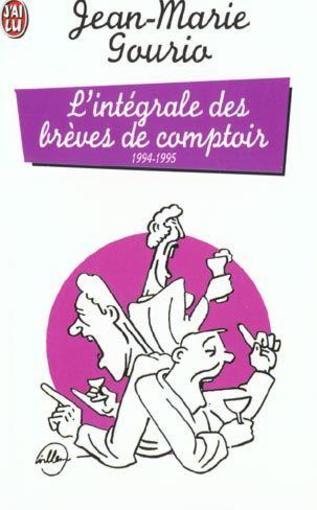 L'integrale des breves de comptoir 1994-1995