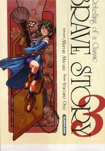 Brave story t.3