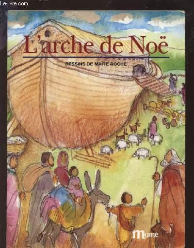 Arche de noe