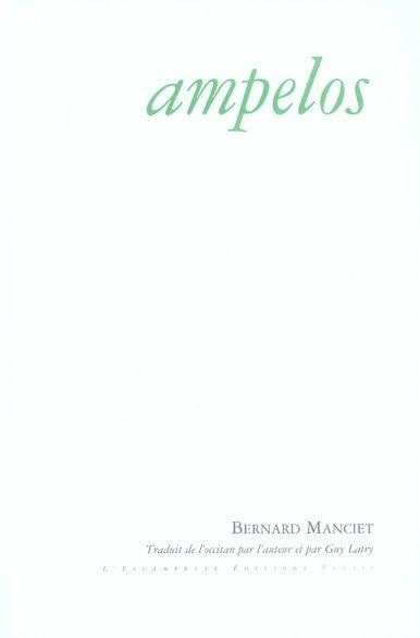Ampelos