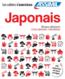 Japonais ; niveaux débutants & faux débutants-intermédiaire (édition 2019)  - Takahashi Nozomi  