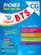 Objectif BTS : CG, comptabilité et gestion ; BTS 1re et 2e années ; fiches tout-en-un