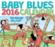 Baby Blues 2016