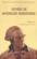 Oeuvres de Maximilien Robespierre t.11 ; compléments (1784-1794)