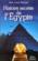 Histoire Secrete De L'Egypte