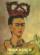 Kahlo/rivera and mexican modernism
