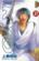 Samourai Deeper Kyo t.37
