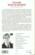 L'incroyable Henry de Monfreid