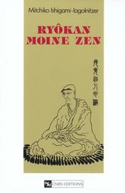 Ryokan moine zen - Intérieur - Format classique
