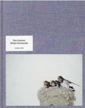 Des oiseaux  - Guilhem Lesaffre - Rinko Kawauchi 
