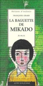 La baguette de mikado - Couverture - Format classique
