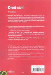 Droit civil (9e édition) - 4ème de couverture - Format classique