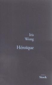 Heroique - Intérieur - Format classique