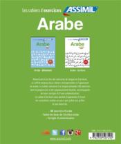 Arabe débutants ; arabe écriture - 4ème de couverture - Format classique