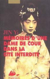 Mémoires d'une dame de cour dans la cité interdite - Intérieur - Format classique