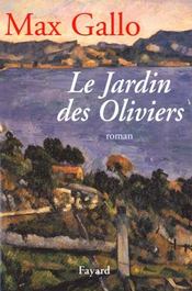 Le Jardin des Oliviers - Intérieur - Format classique