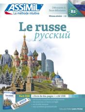 Le russe ; débutants et faux-débutants B2 - Couverture - Format classique