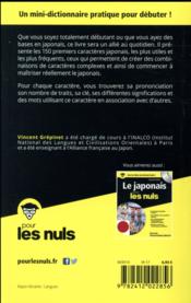 Japonais ; les 150 premiers caractères pour les nuls - 4ème de couverture - Format classique