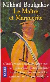 Le Maitre Et Marguerite - Intérieur - Format classique